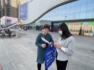 风采展示